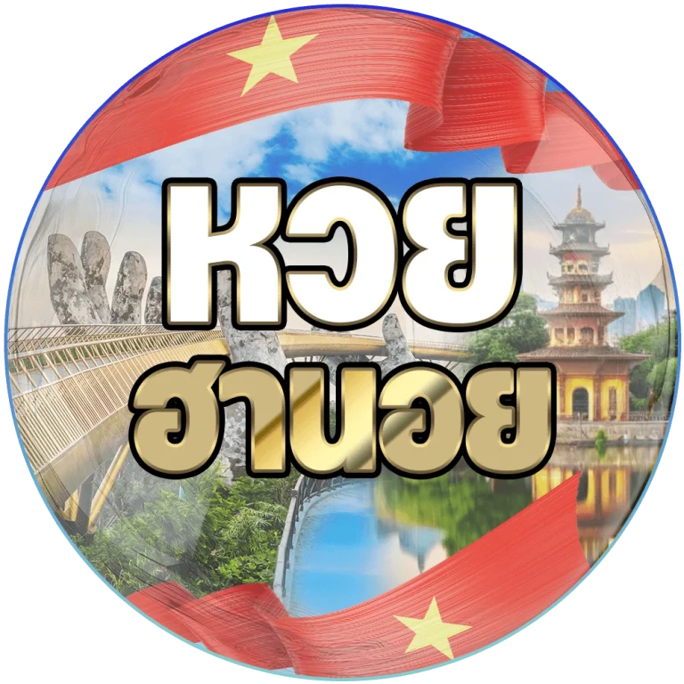 หวยฮานอย